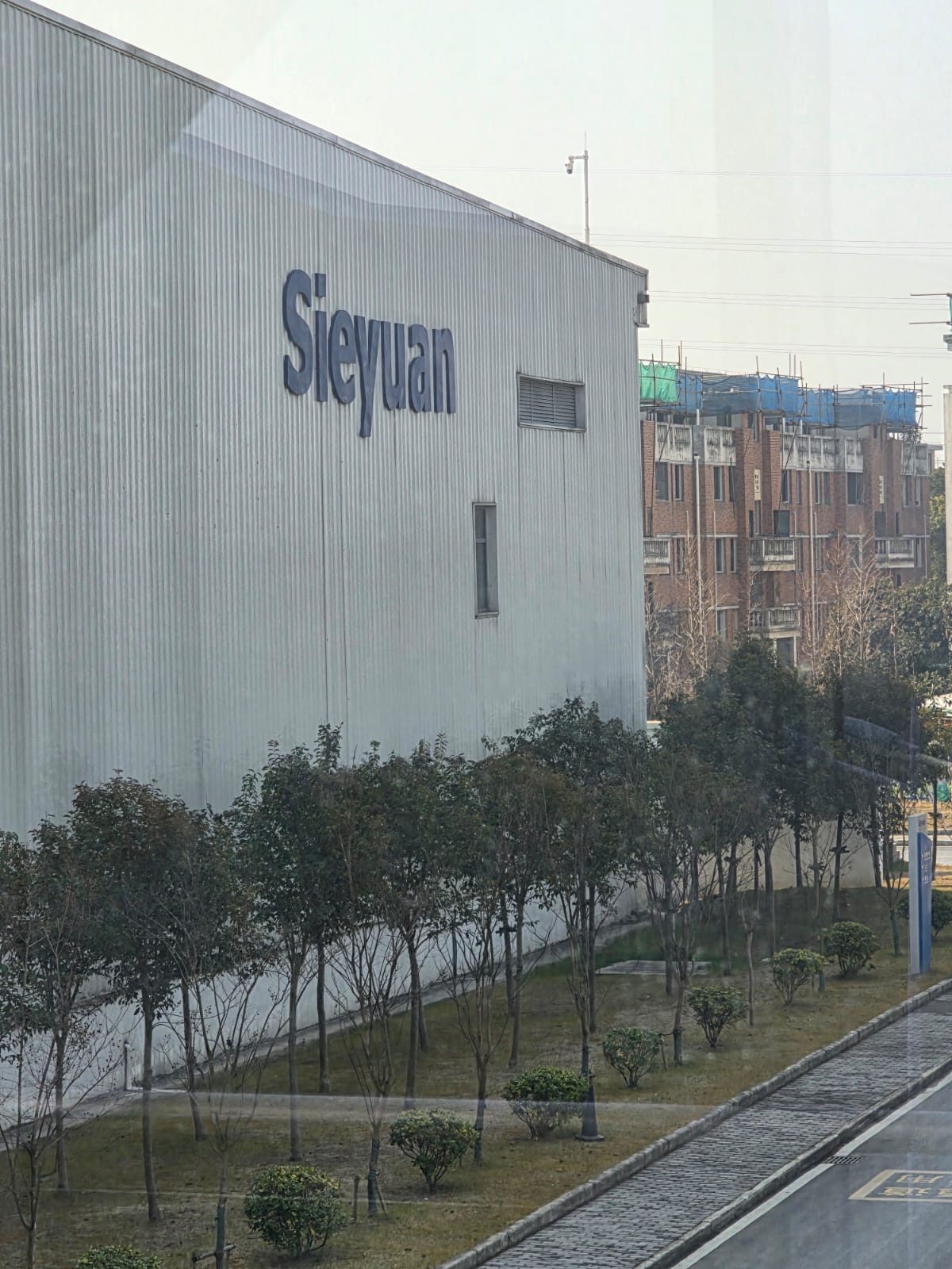 Sieyuan manufacturing facility